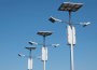Shedding Light on Solar Street Lights in Australia: Understanding How They Work